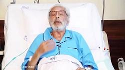 درددل جمشید مشایخی مردم ایران در بستر بیماری
