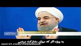 روحانی شانس زیادی برای پیروزی مجدد در انتخابات دارد