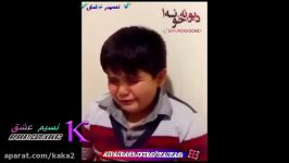 پسره میگه سزاوار نیست من ساعت 7 برم مدرسه پدر مادرم. .