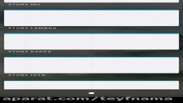 Fuchsia OS Armadillo preview