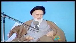 دعوت به قیام بر ضد جمهوری اسلامی