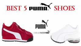 5 تا بهترین کفش های برند پوما  PUMA