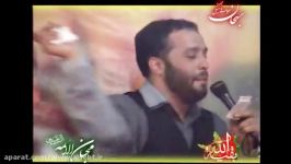 محبان الائمهع محمد کریمی روز ازل اون من رو1385