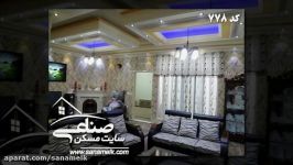 فروش 500متر ویلا درغرب شهریار کد778