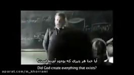 اثبات خدا توسط آلبرت انیشتین