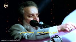 هذا عباس  الرادود باسم الكربلائی