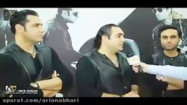 گفتگوی جذاب دیدنی گروه سون امیر قنادی، آرش قنادی کیارش پوزشی 7th band interview