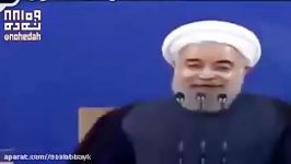 هاله نور حسن روحانی 