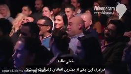 MAZ JOBRANI ماز جبرانی LIKE