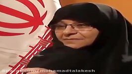 فرایند فروش زنان مطلقه در دوران آقای روحانی