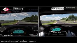 مقایسه ویدئویی Gran Turismo 6 Gran Turismo Sport