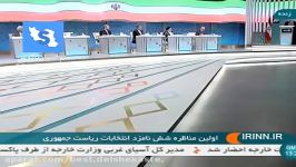 روحانی تو مناظره گفت من هیچوقت نگفتم 4 میلیون شغل درست می کنم. حالا فیلمش دراومده گفته