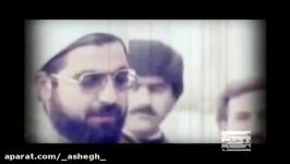 بخشهای جنجالی مستند من روحانی هستم Man Rouhani hastam