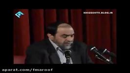 شناخت معیارها ملاک ها رحیم پور ازغدی