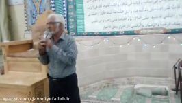 جشن میلاد امام حسینع جوادیه فلاح