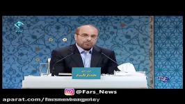 مناظره جنجالی قالیباف روحانی برسر بیکاری دروغ 