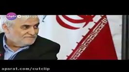 قبل انقلاب کجا می نشستند حالا به کمک روحانی کجا