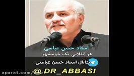 امروزدر دنیا کسی برای دیپلماسی شما پشیزی ارزش قائل نیست