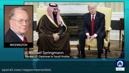 US defense of Saudi defense of terrorism Former US di