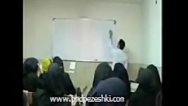 کلاس سلولی مولکولی موسسه معین