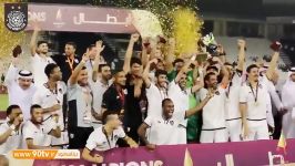 جشن قهرمانی السد در لیگ قطر حضور پورعلی گنجی