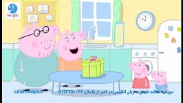 سویگل زبان Peppa.Pig.s04e06.Mr.Foxs.Shop