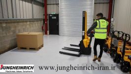 استاکر برقی مدلEMC B10 شرکت Jungheinrich