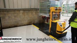 استاکر برقی مدلEJC B14 شرکت Jungheinrich