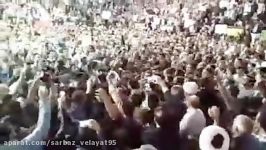 لحظه ورود حجت الاسلام رئیسی به تجمع باشکوه در تهران