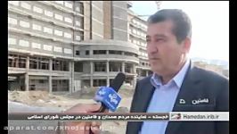 بازدید خجسته بیمارستان 220 تختخوابی اکباتان همدان