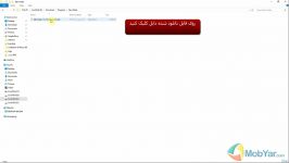 آموزش کامل نصب ADB Fastboot در ویندوز