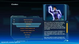 Mass Effect 1 Codex  Technology