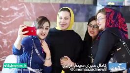 حواشى اكران مردمى فیلم «تیك آف» حضور مهتاب کرامتی