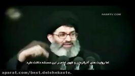 سید هاشم الحیدری  یا ضریحش را ببوس ؛ یا او جنگ کن