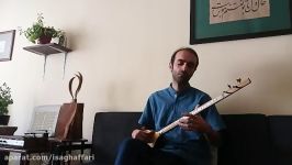 تصنیف شب وصل  بازآفرینی در آواز بیات اصفهان