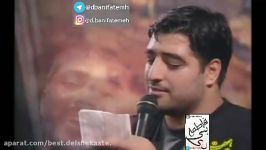 العجل،عزیز زهرا  سید مجید بنی فاطمه شورفوق العاده امام مهدی