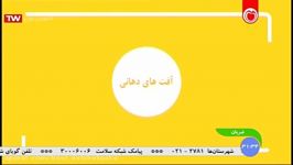 آفت دهان چیست چگونه درمان میشوند؟