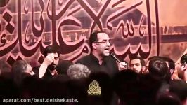 خواهرش بر سینه بر سر زنان مداحی زیبایحاج محمد جوادی