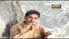 Balochi SongArif baloch
