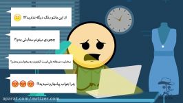 موشن گرافیک ربات مبتکر