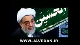 بررسی قیام امام حسین علیه السلام بخش دوم 