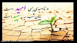 افتتاحیه ستاد جوانان حسن روحانی در گیلان