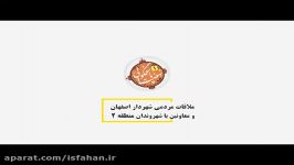 نهضت پاسخگویی ادامه دارد...