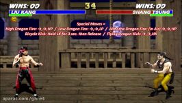 UMK3 MK3  Liu Kang Move List