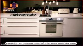 خرید محصولات اسمگ ایتالیا خرید در www.sinbod.com