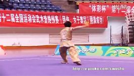 ووشو ، جی ین شو ،مسابقات داخلی 2013 ، وان دی ین سیچوون