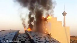 آتش سوزی ساختمان تجاری مهستان میلاد نور