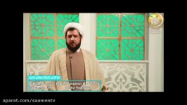 ویژه ولادت حضرت اباالفضل العباس علیه السلام