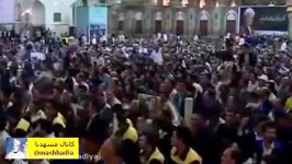اعتراض کارگران هنگام سخنرانی روحانی در حرم امام