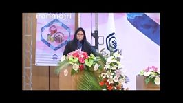 اجرای رسمی فریبا علومی یزدی سالن اجلاس سران کشور های اسلامی